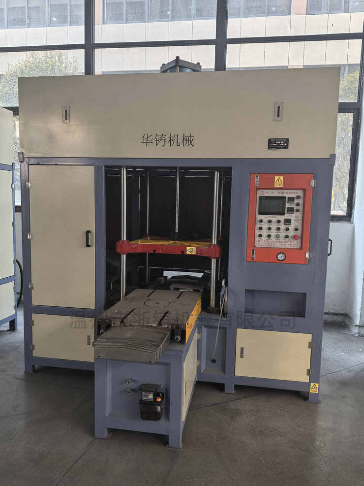 HZ800-X下模移出環(huán)保型射芯機(jī)