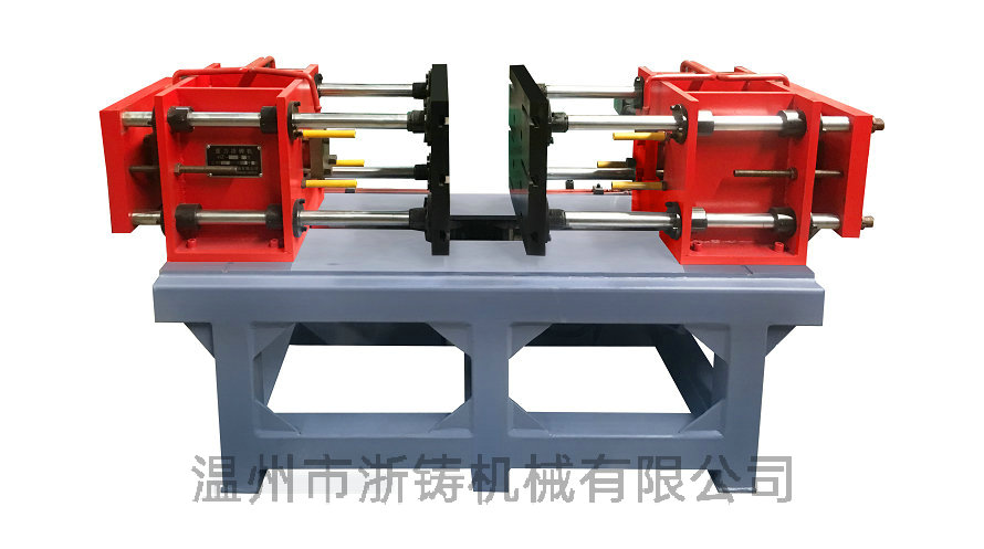 NZJ650重力澆鑄機(jī)