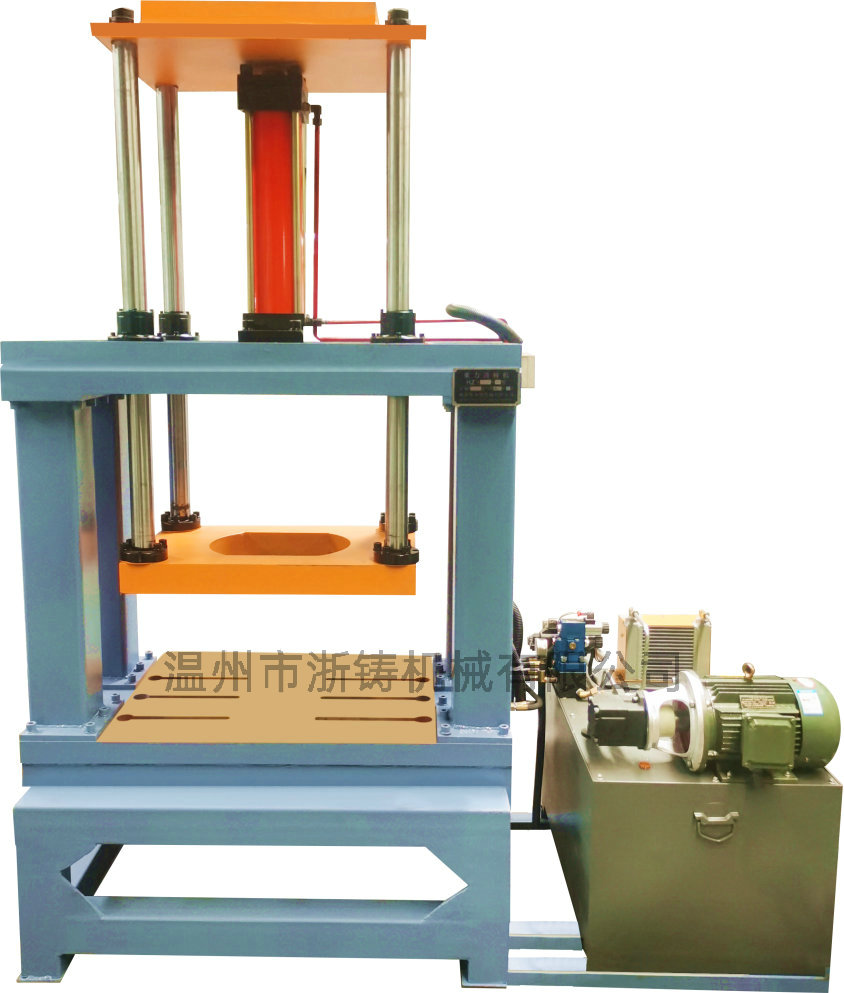 HZ750重力澆鑄機(jī)