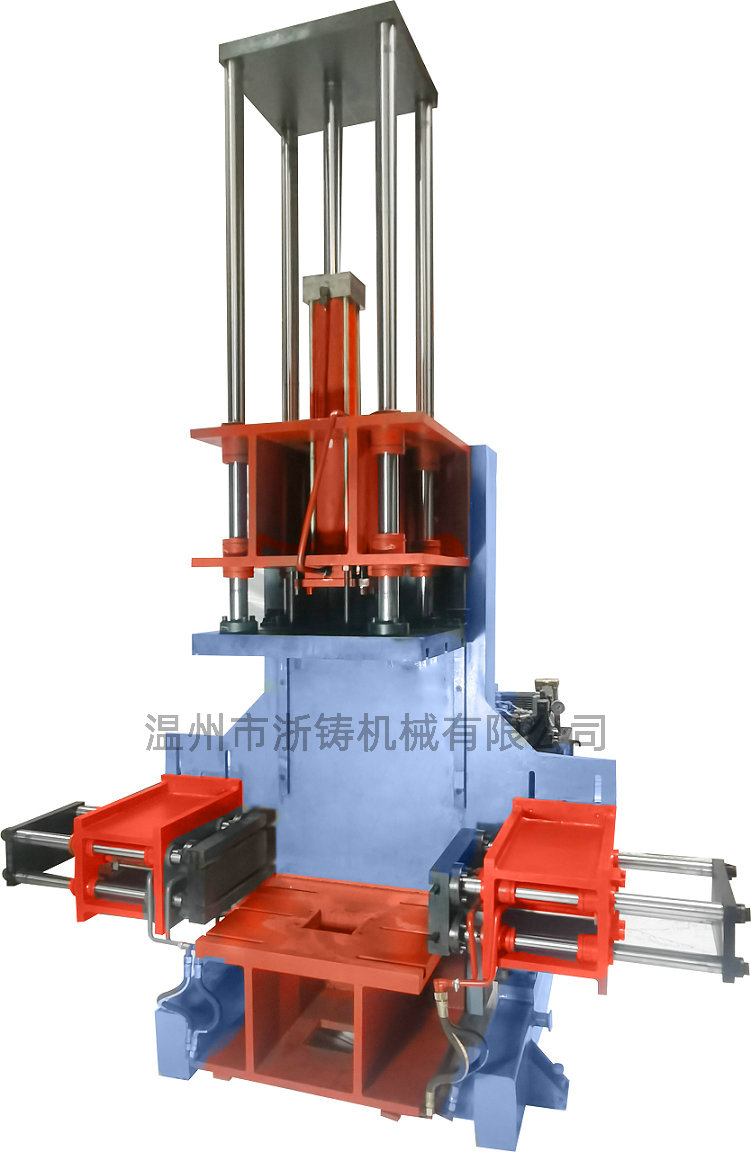 HZ630重力澆鑄機(jī)