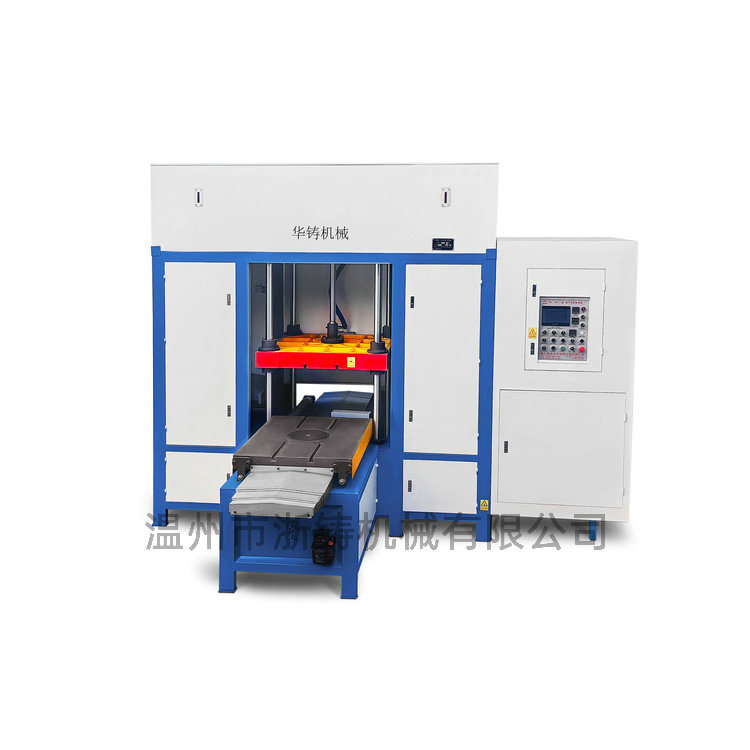 HZ800-全自動(dòng)液壓型下模移出環(huán)保型射芯機(jī)