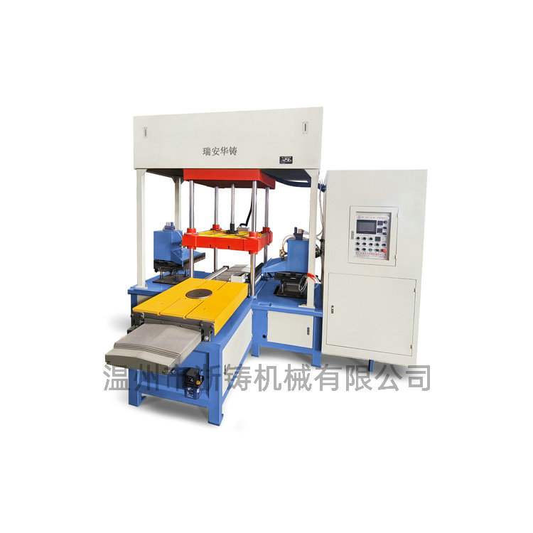 HZ800-X全自動(dòng)液壓型全自動(dòng)射芯機(jī)